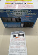 imgMap['COMMENT']}