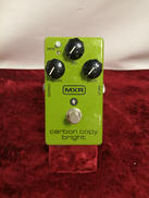 エフェクター|MXR