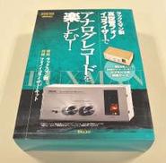 フォノイコライザー|LUXMAN