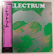 石川晶とカウント・バッファローズ/エレクトラム|VICTOR(DEEP JAZZ RALITY)