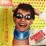 レコードソフト|CBS SONY