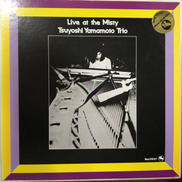 レコードソフト|THREE BLIND MICE