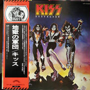 レコードソフト|ビクター音楽産業