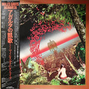 レコードソフト|CBS SONY