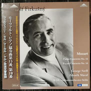 フィルクスニー・モーツァルト・ピアノ協奏曲集|トーメイ電子
