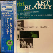 バードランドの夜 第1週/アート・ブレイキー|キングレコード