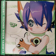 SMILEBIT -TECHNORIDER TAMMY 2|狼工房