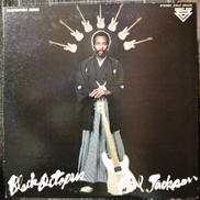 BLACK OCTOPUS/PAUL JACKSON|TOSHIBA EMI