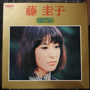 藤圭子 ベスト24/藤圭子|VICTOR