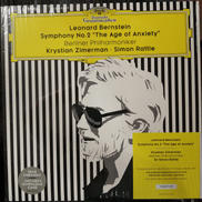 SYMPHONY NO.2 "THE AGE OF ANXI|DEUTSCHE GRAMMOPHON