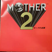 MOTHER 2 (ギーグの逆襲)/鈴木慶一・田中宏和・金津|GREAT TRACKS