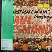 PAUL DESMOND/FIRST　PLACE　AGAIN|WARNER PIONEER
