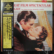 THE　GREAT FILM　SPECTACULAR|LONDON(KING)