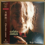 KOJI TAMAKI/CHOCOLATE COSMOS|COLUMBIA