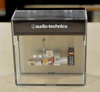 MCカートリッジ|AUDIO-TECHNICA