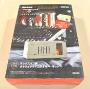 グラフィックイコライザー|LUXMAN