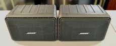 ブックシェルフスピーカー|BOSE