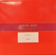 LANケーブル|ACOUSTIC REVIVE