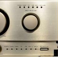 オンキョー(ONKYO)|プリメインアンプ|HARDOFFオフモール（オフモ