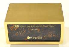 昇圧トランス|HIGH PHONIC