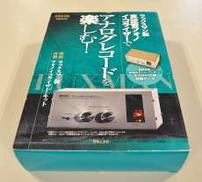 フォノイコライザー|LUXMAN