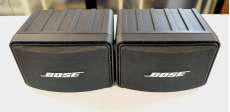 スピーカー|BOSE