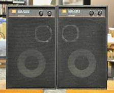 ブックシェルフスピーカー|JBL