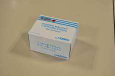 MMカートリッジ|CHUDEN