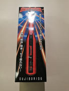 スイングサンダー|スジボリ堂