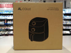 ノンフライヤー|オフモール - 中古通販のハードオフ公式サイト