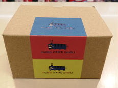 王蟲 赤眼 フィギュア|マンマユート