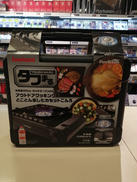 カセットフー タフまる|IWATANI