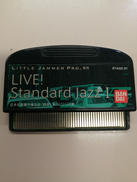 LITTLE JAMMER PROカートリッジ|BANDAI