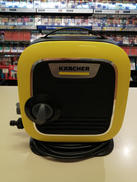 家庭用高圧洗浄機|KARCHER