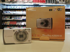 デジタルカメラ|CANON