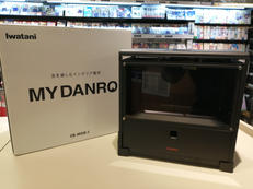 カセットガス暖炉|IWATANI