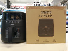 エアフライヤー|SAMKYO