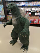 ゴジラソフビ|BANDAI