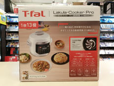 圧力自動調理鍋|T-fal