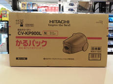 紙パック式クリーナー|HITACHI