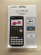 関数電卓|CASIO
