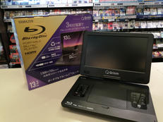 ポータブルブルーレイ・DVDプレーヤー|YAMAZEN
