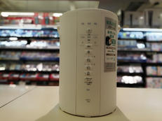 スチーム式加湿器|ZOJIRUSHI