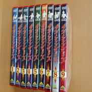 特撮DVD|円谷プロダクション