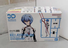 ヱヴァンゲリヲン新劇場版』 綾波レイ(プラグスーツVER.)|BANDAI