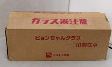 ピョンちゃん グラス 10個セット|エスエス製薬