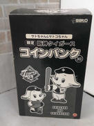 サトコちゃん コインバンク30 阪神タイガース|佐藤製薬