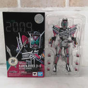 S.H.FIGUARTS　仮面ライダージオウ　ディケイドアー|BANDAI