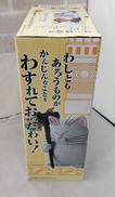 imgMap['COMMENT']}