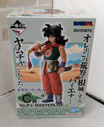 C賞 ヤムチャ MASTERLISE|BANDAI